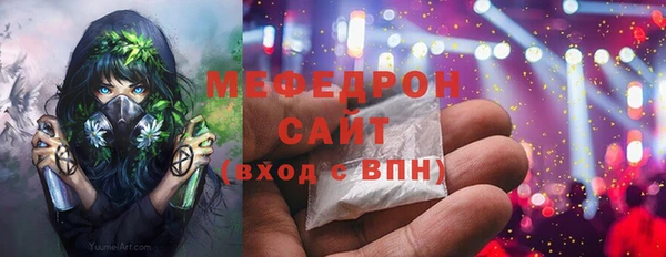 mix Бронницы