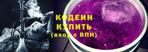 mix Бронницы